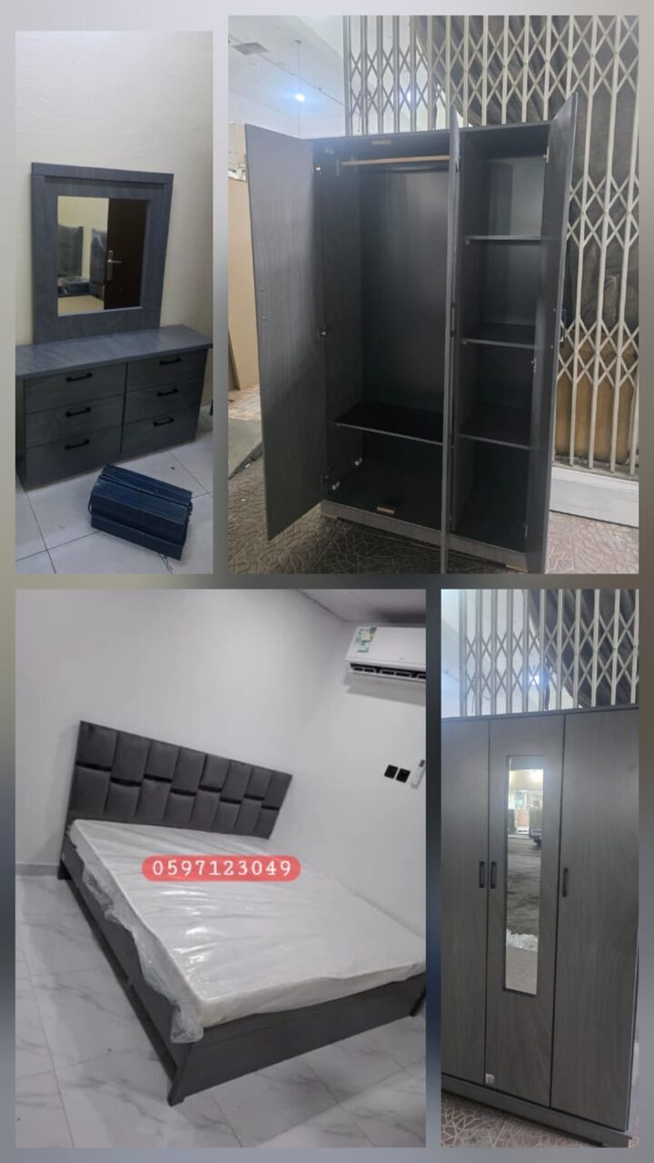 Al Malqa, Furniture, SAR 111,  New Furniture And Cabinets Sale Online Home Delivery