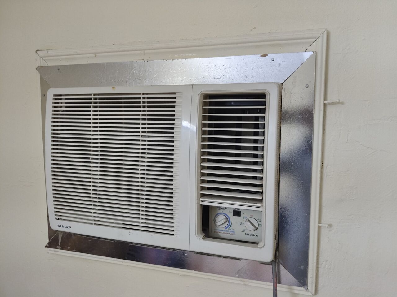 Riyadh, Air Conditioners, SAR 500750,  I