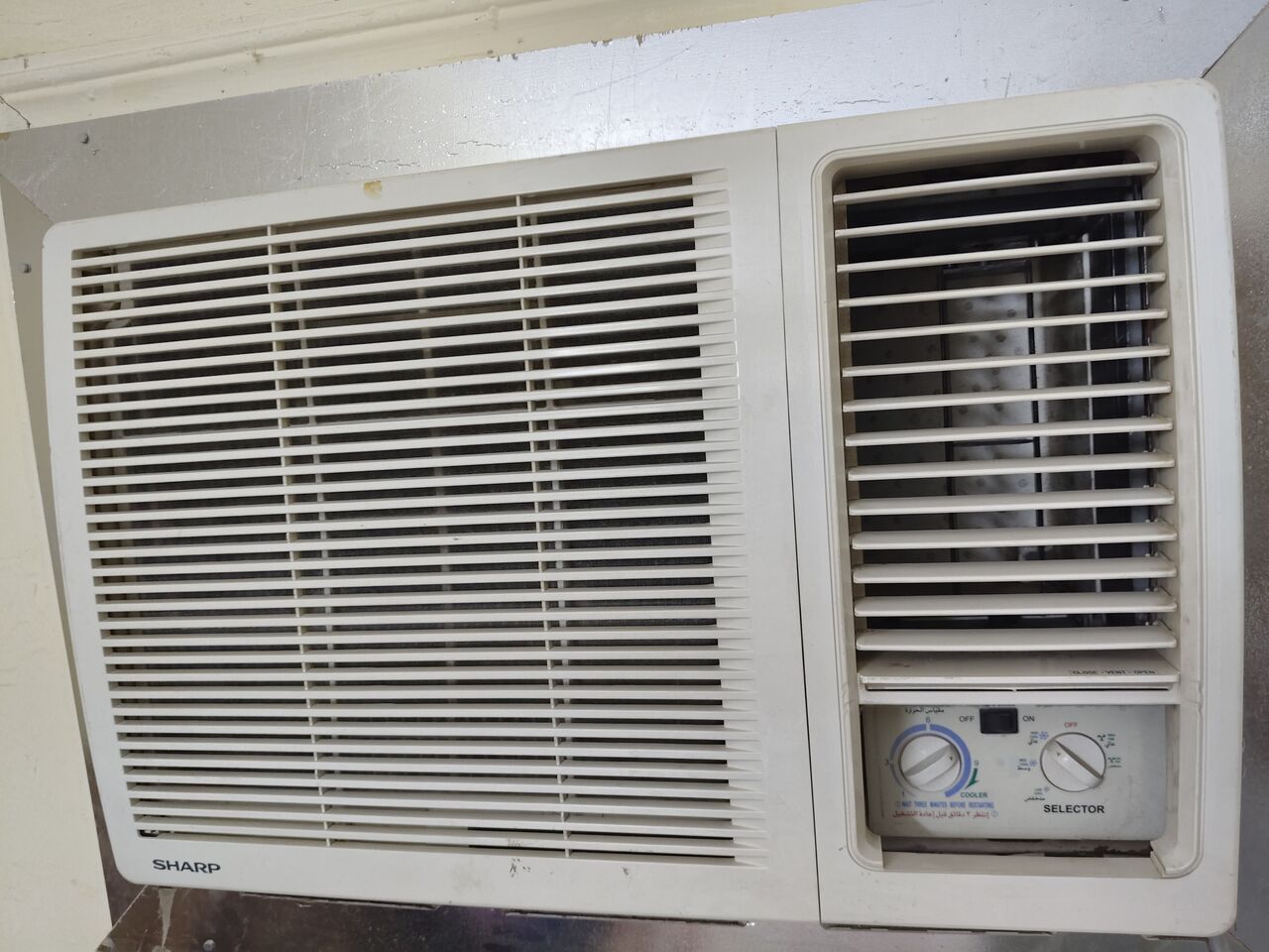 Riyadh, Air Conditioners, SAR 500750,  I