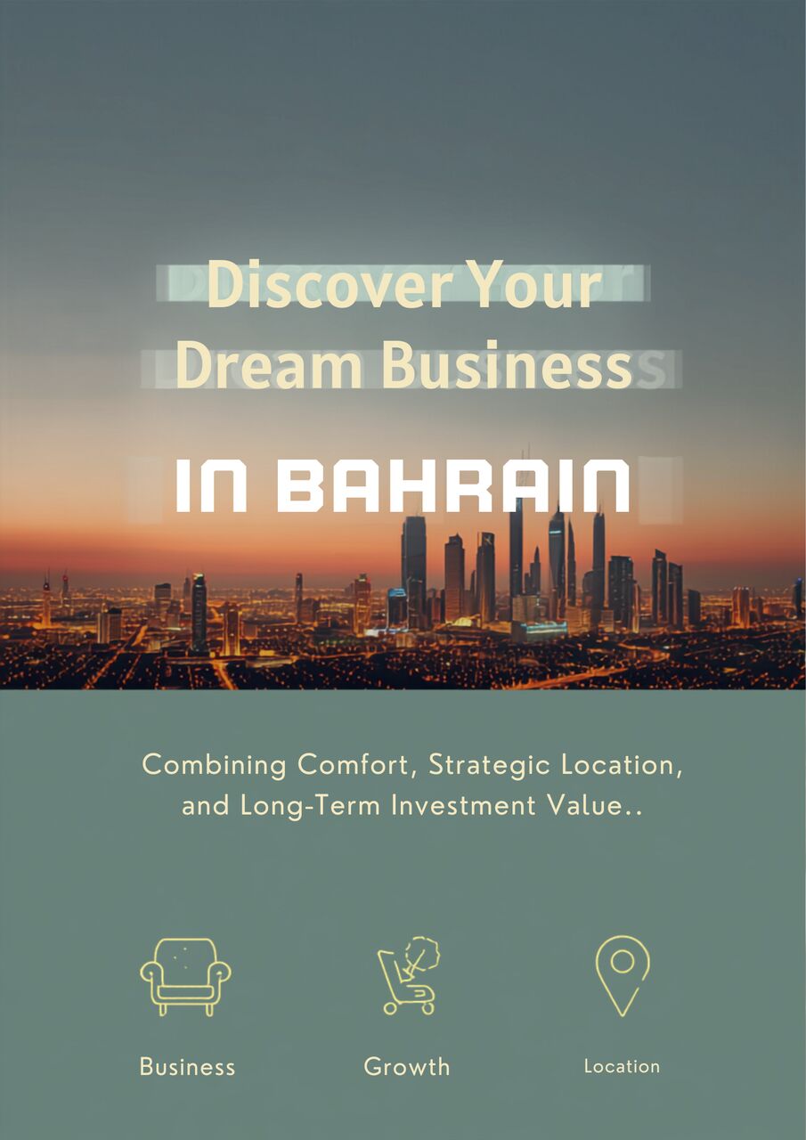 Jubail, Business, Discover Your Dream Business In Bahrain