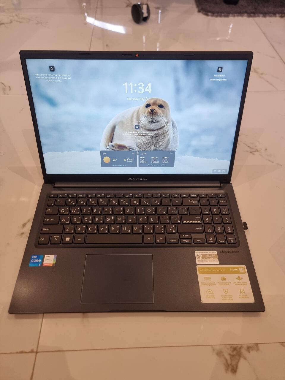 Riyadh, Computers, SAR 1850,  ASUS VivoBook 13th Gen I5 | 15.6&rdquo; | 16GB RAM | 512GB NVME | Type-c Port | With Warranty