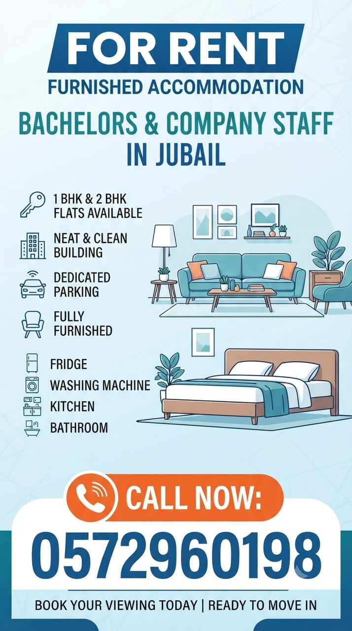 Jubail, Apartments, Flats, Houses & Villas, SAR 1500/month,  Furnished,  Flat For Rent Bachelor And Company Accommodation