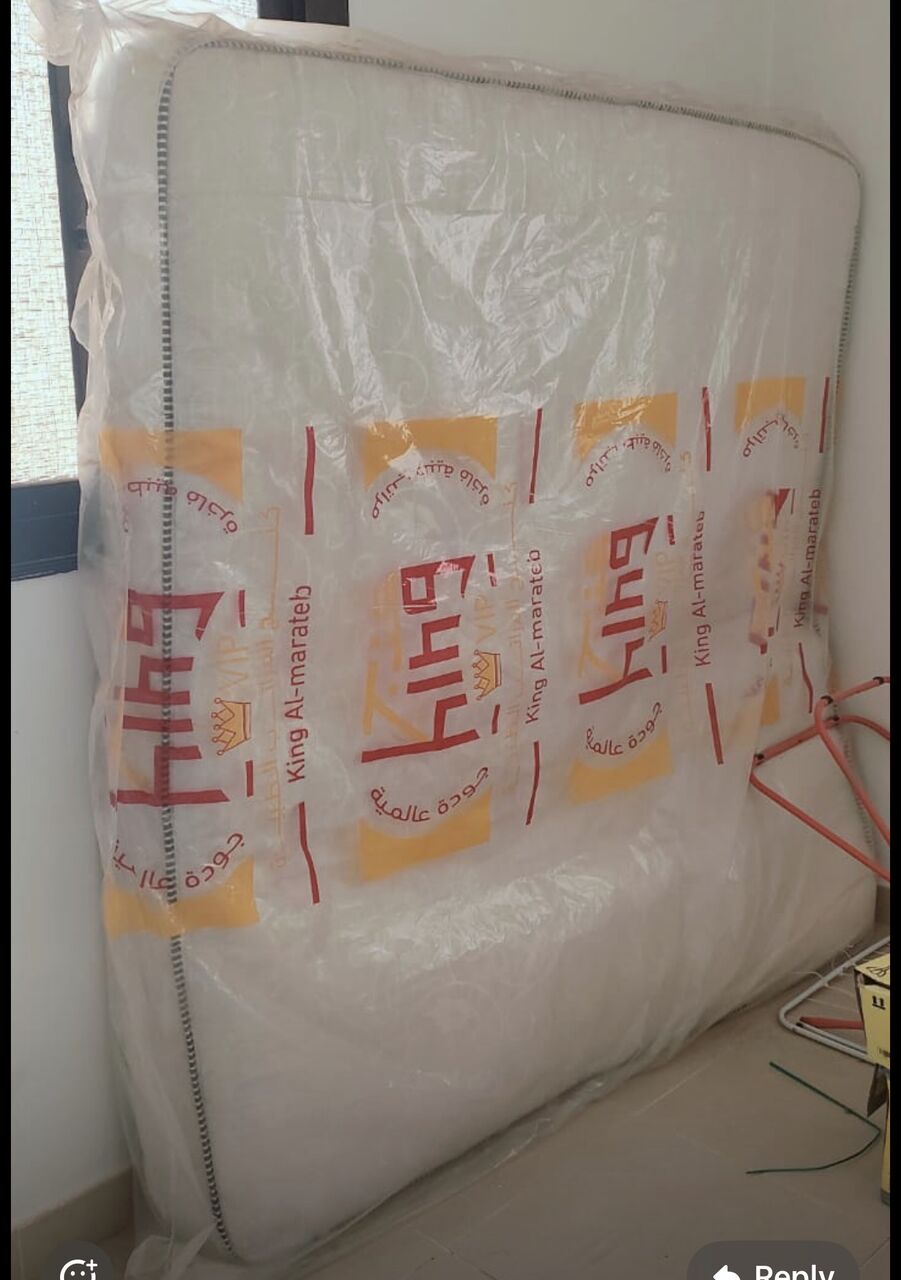 Al Malaz, Furniture, SAR 950,  I Am Selling The Below Furniture Items At A Low Price