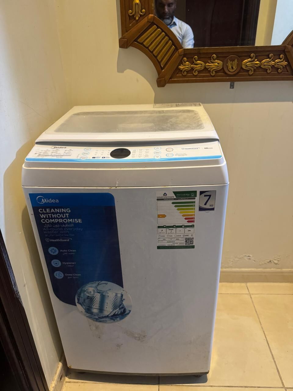 Al Sharafeyah, Household Items, SAR 600,  Rarely Used Automatic Washing Machine For Sale (Midea 7 Kg)