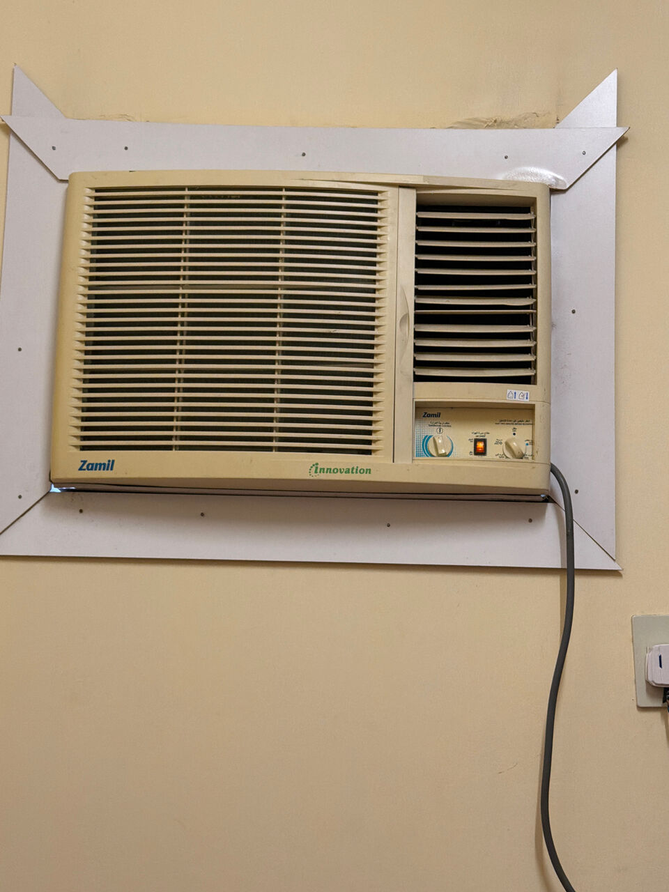 Al Anoud, Air Conditioners, SAR 700,  ZAMIL  AC