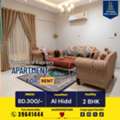 BHD 300/month,  Furnished,  115 Sq. Meter,  Furnished 2 BHK Luxury Apartment For Rent In Hidd BD.300/- With EWA