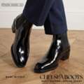 Premium Leather Boots And Shoes | Italian Shoes Company