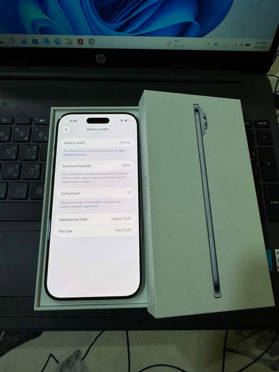 Dammam, Mobile Phones, SAR 3150,  IPhone Air Sky Blue 256GB BH 100%