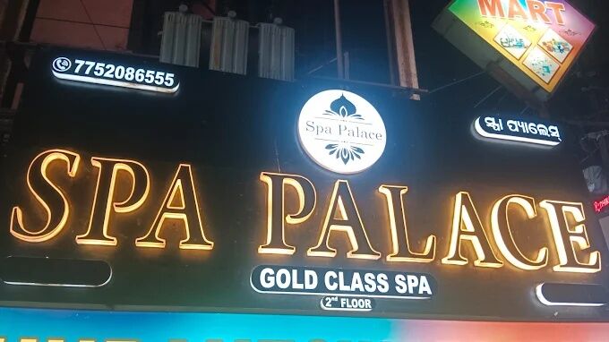 Bhubaneswar, Health, Best Massage Centre In Bhubaneswar For Relaxing Massage Services | Spa Palace