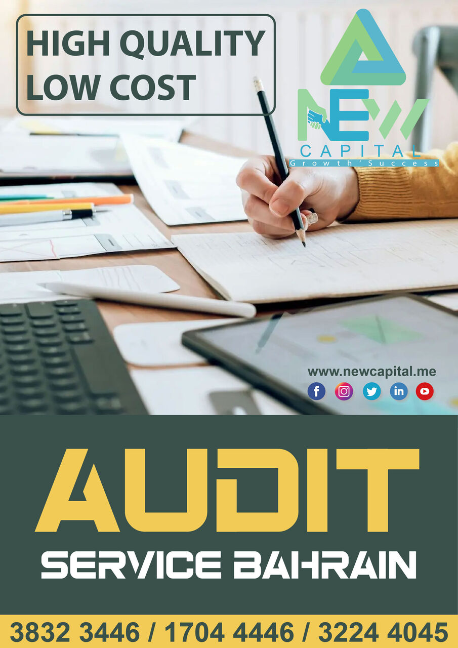Manama, Business, Audit Service Bahrain