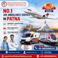 Panchmukhi Air Ambulance In Patna- Continuous Safety And Care