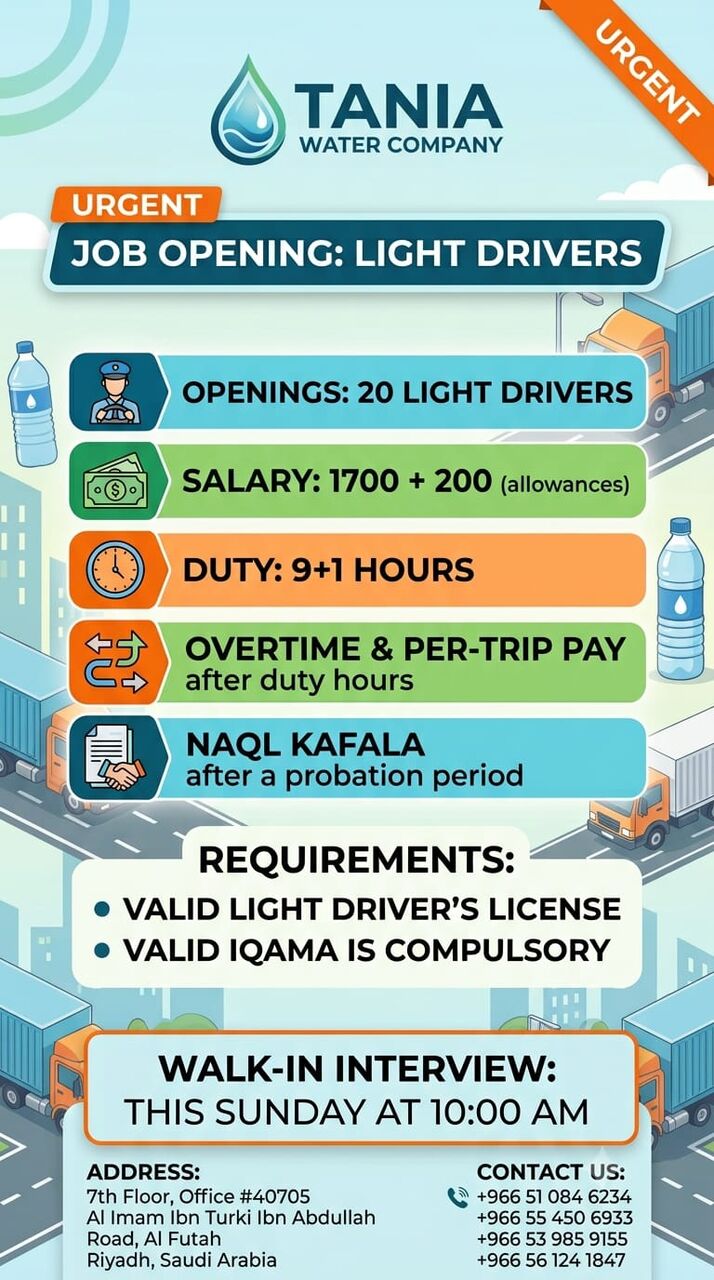 Riyadh, Jobs, LIGHT DRIVER HAVE DRIVER ARGENT NEED