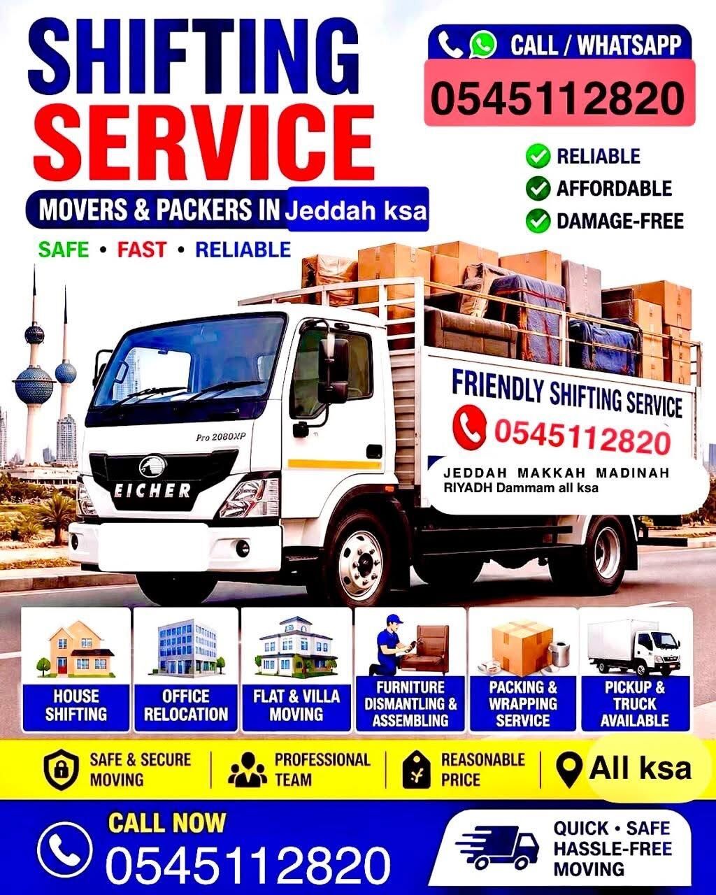 Jeddah, Labor/Moving, GLOBAL MOVING AND SHIFTING AND OFFICE MOVING WITH LOW PRICE Storage AlsoJeddah 0545112820