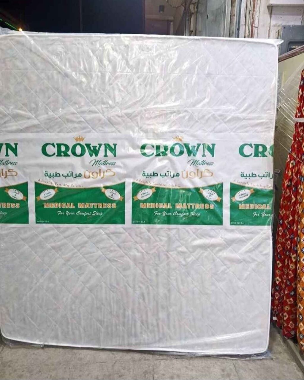Riyadh, Household Items, SAR 5,  Bedroom Furniture | Riyadh  Bedroom Sets &ndash; All Sizes Available Box Beds &ndash; All Sizes