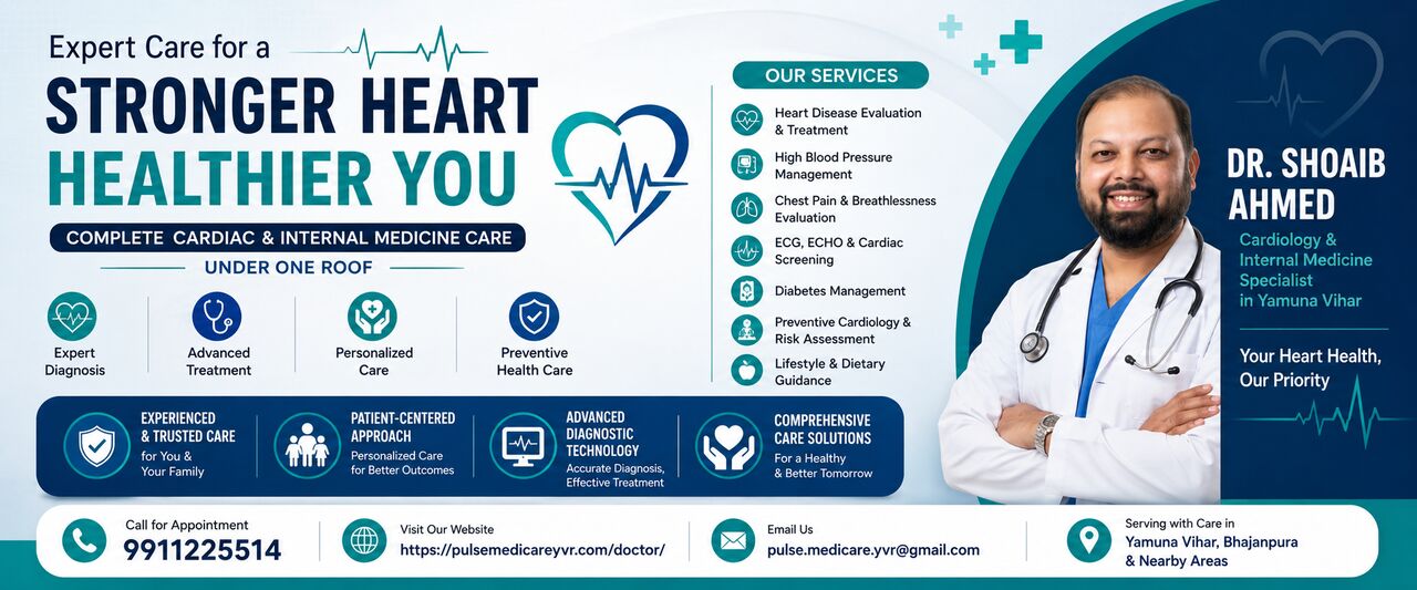 New Delhi, Health, Cardiology And Internal Medicine Specialist In Yamuna Vihar | Dr. Shoaib Ahmed