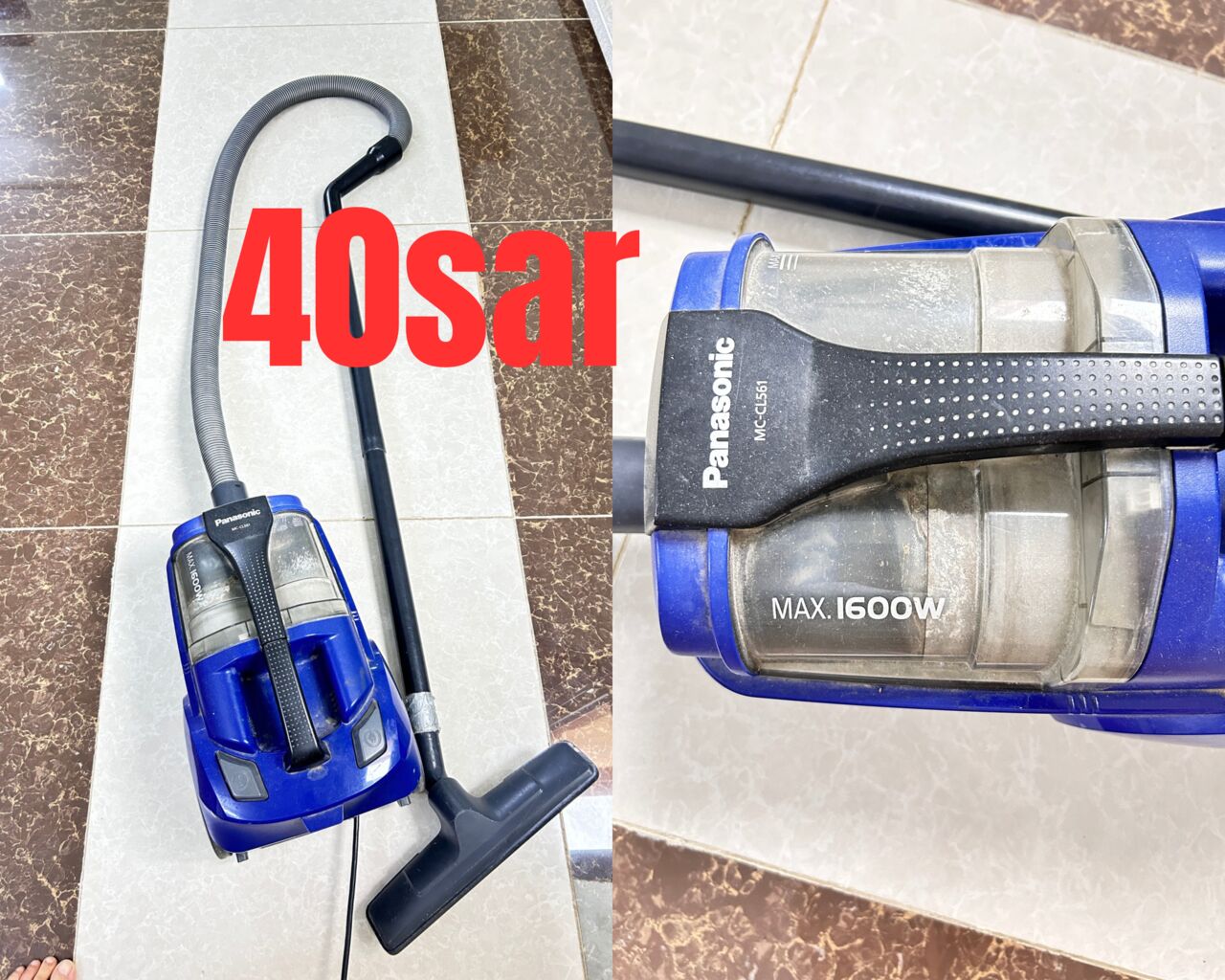 Jizan, Appliances, SAR 40,  Vacuum Cleaner