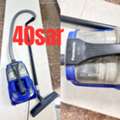 SAR 40,  Vacuum Cleaner