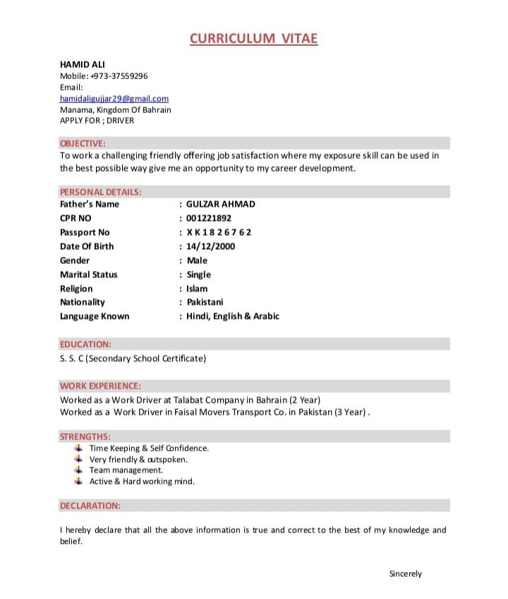 Naim, Job Seekers, Lite Driver