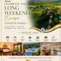 A Romantic August Long Weekend In Jim Corbett
