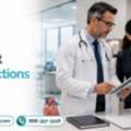 Cardio Billing Strategies That Increase Collections In Maryland