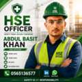 HSE OFFICER