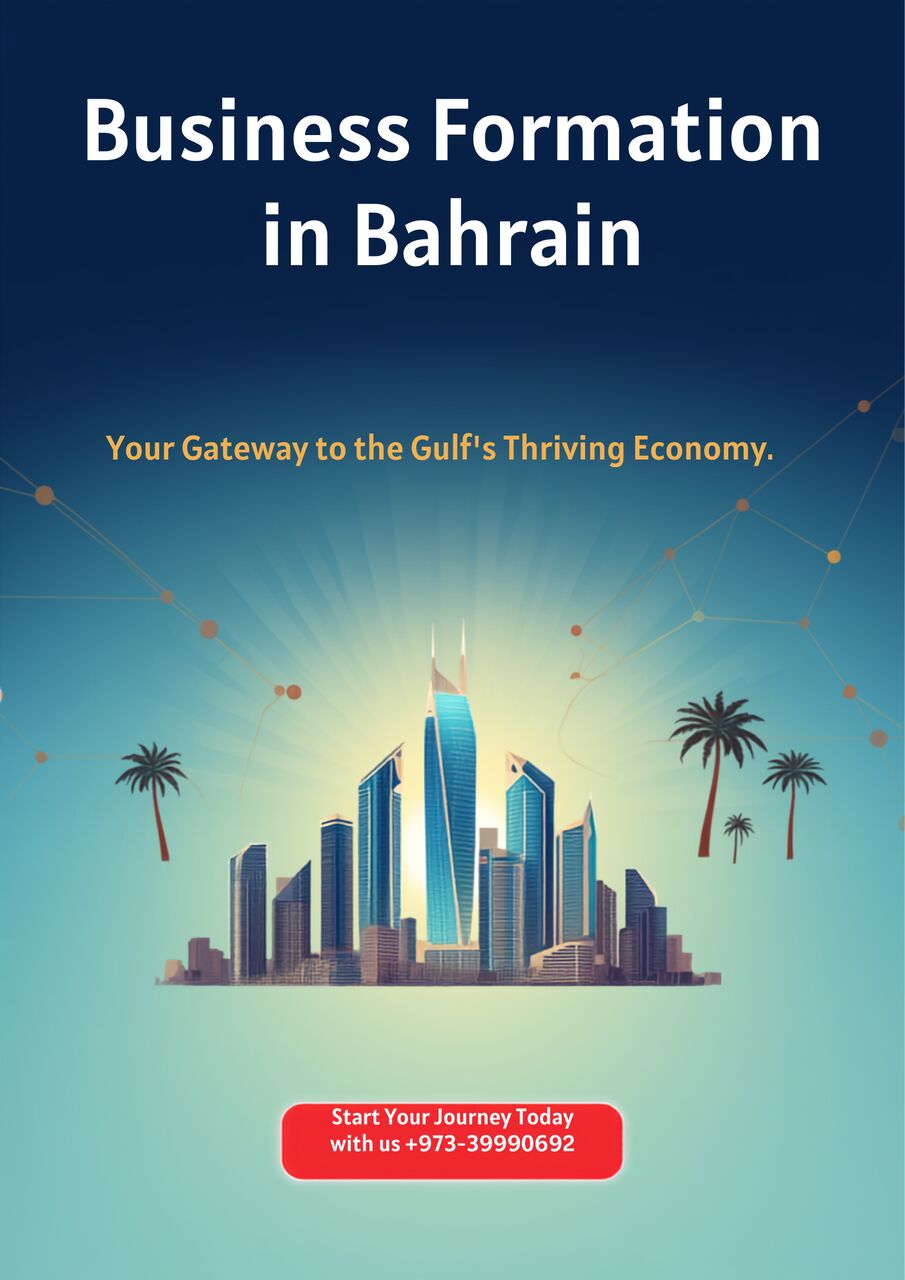 Al Rawdah, Business, Business Formation In Bahrain