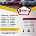 CAB4U :- DAMMAM TO MAKKAH, MADINA, JEDDAH, RIYADH, YANBU