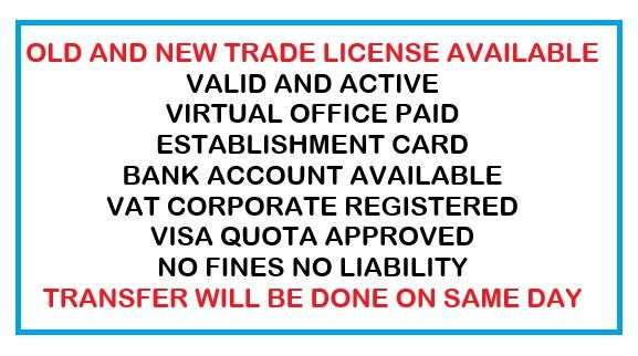 Dubai, Free Items, AED 16500,  OLD AND NEW TRADE LICENSE AVAILABLE FOR SALE - DUBAI