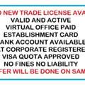 AED 16500, OLD AND NEW TRADE LICENSE AVAILABLE FOR SALE - DUBAI