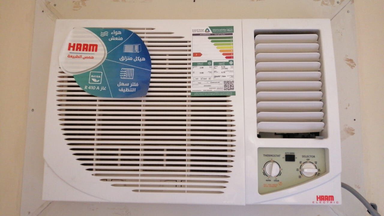 Dhahrat Laban, Furniture, SAR 3000,  Household Items For Sale: Refrigerator, Gas Oven, Window AC, Water Dispenser & Dec