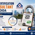 What Is The Process For BIS Certification In Noida?