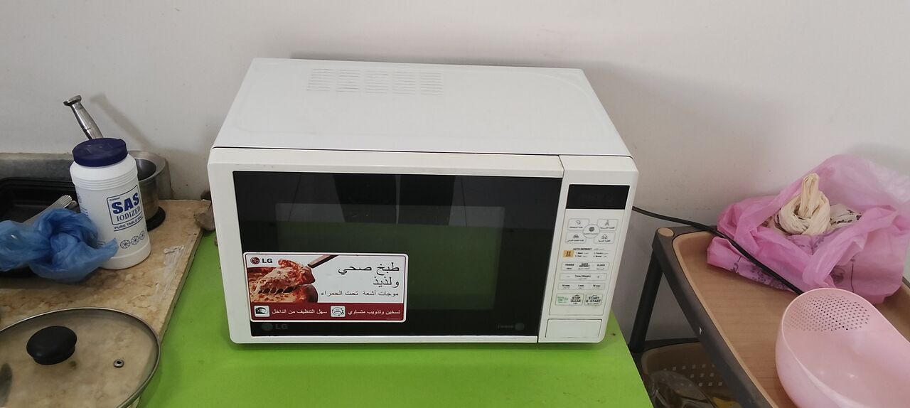 Riyadh, Household Items, Top Urgent Sale House Hold Item