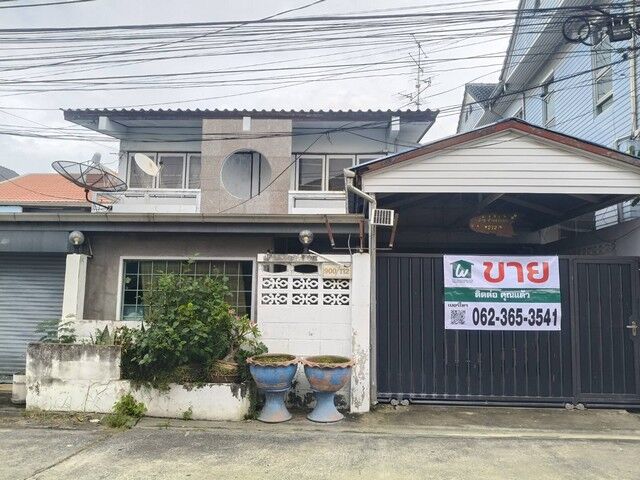 Bangkok, Real Estate For Sale, THB 5700000,  4 BR,  46 Sq. Feet,  V Single House, Udomsuk 26, Intersection 5, Soi Saen Suk 5, Near The BTS-Udomsuk,