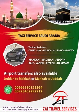 Makkah, Pick Up & Drop Off, MAKKAH TO JEDDAH AIRPORT OR JEDDAH AIRPORT TO MAKKAH TAXI AVAILABLE