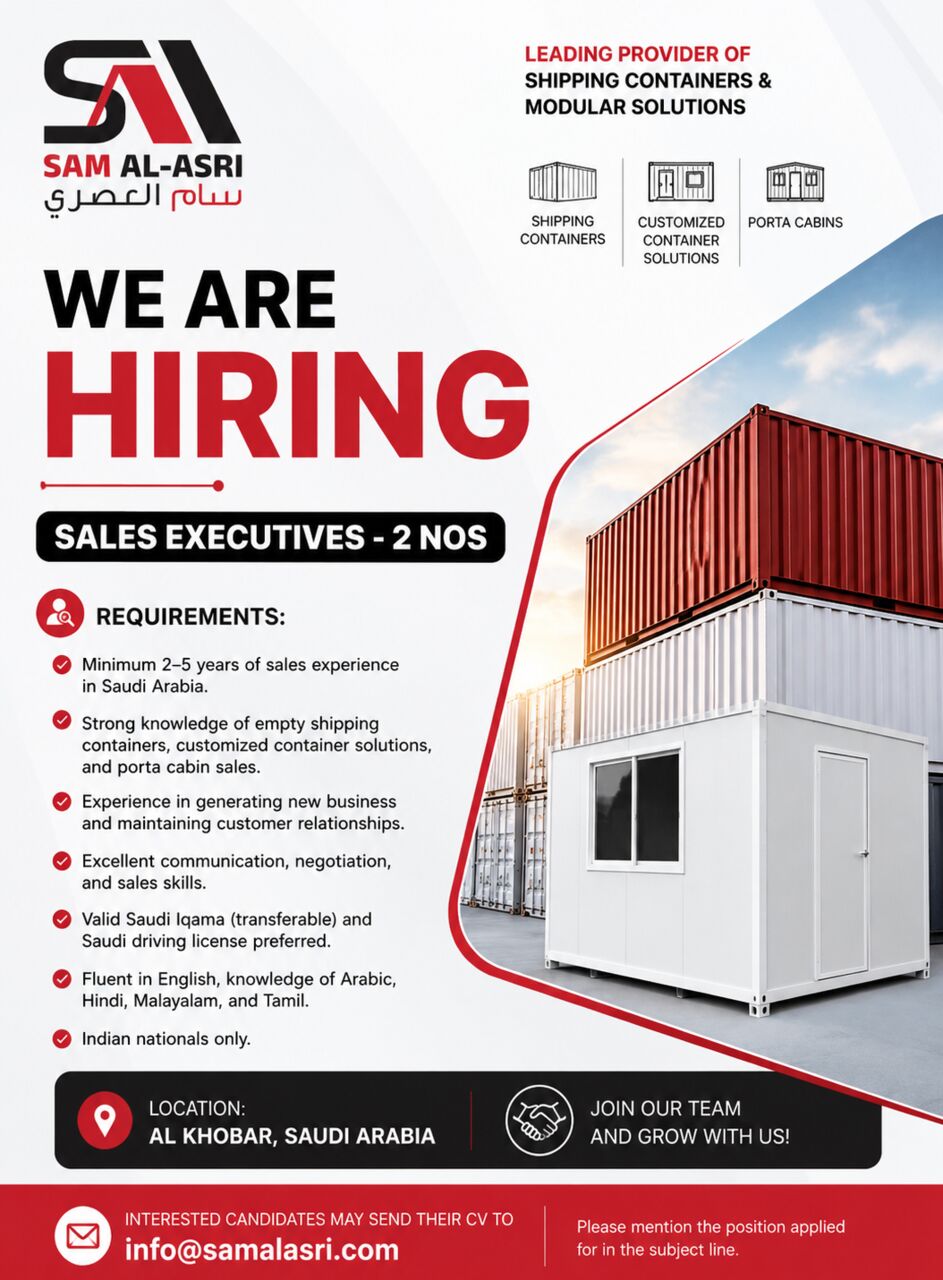 Al Thuqbah, Jobs, Sales Executives