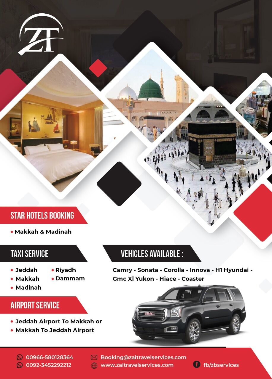 Makkah, Pick Up & Drop Off, GMC AVAILABLE : MAKKAH TO JEDDAH AIRPORT OR JEDDAH AIRPORT TO MAKKAH