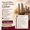 Start Your Business In Qatar Without Renting A Physical Office