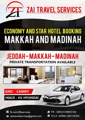 Makkah, Pick Up & Drop Off, MAKKAH TO MADINAH TAXI SERVICE FOR FAMILIES   Zaitravelservices.com