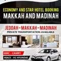 MAKKAH TO MADINAH TAXI SERVICE FOR FAMILIES   Zaitravelservices.com