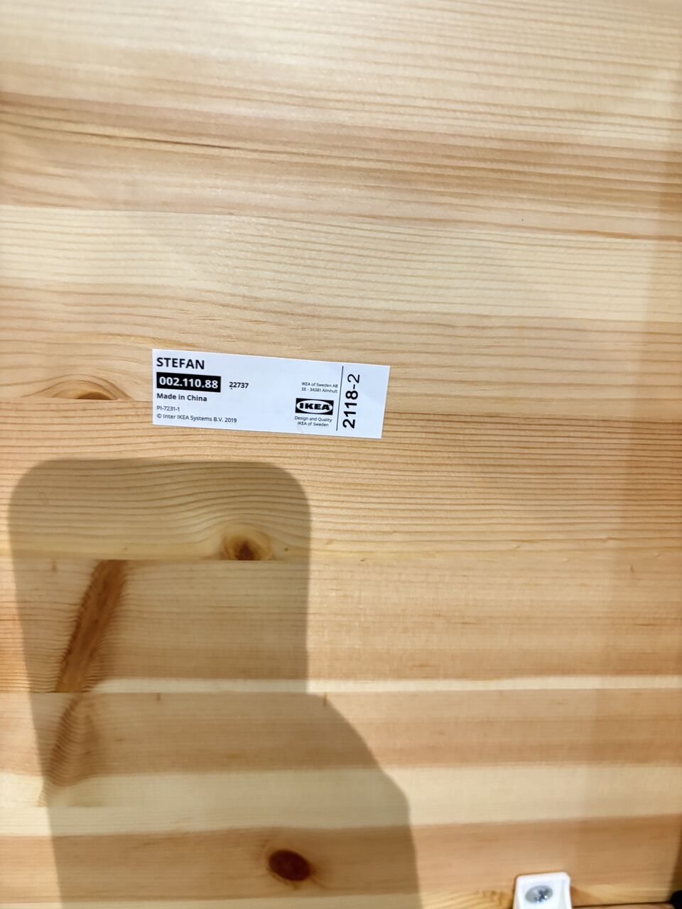 Riyadh, Furniture, SAR 700,  IKEA Furniture