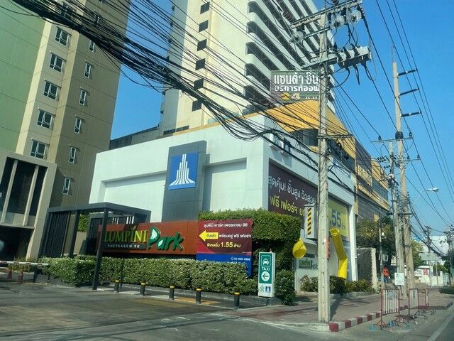 Bangkok, Real Estate For Sale, THB 1600000,  1 BR,  26 Sq. Meter,  Condo For Sale, Lumpini Park Phetkasem 98, Phetkasem Road, Bang Khae Nuea, Bangkok.