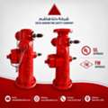 UL / FM Approved Fire Hydrants, Supply, Installation & Maintenance Services In Dammam