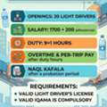 Light Driver And Havey Driver Need