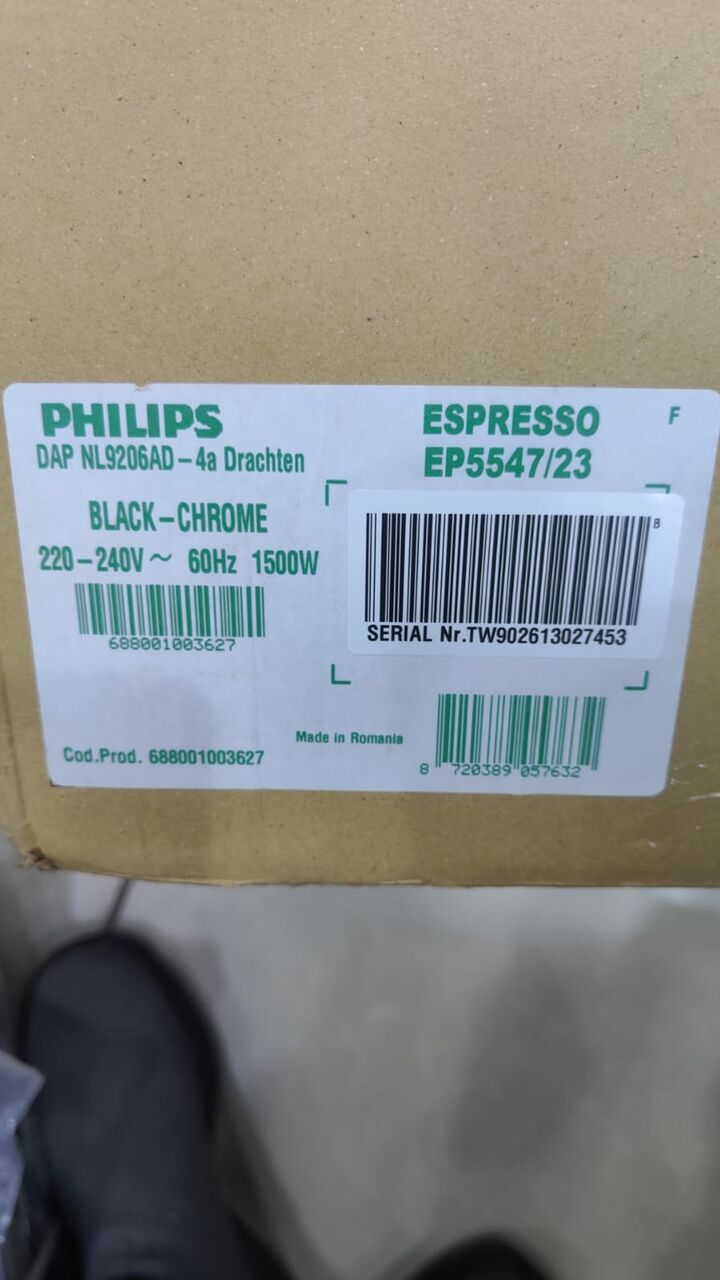 Jeddah, Appliances, Philips Brand New Coffee Machine