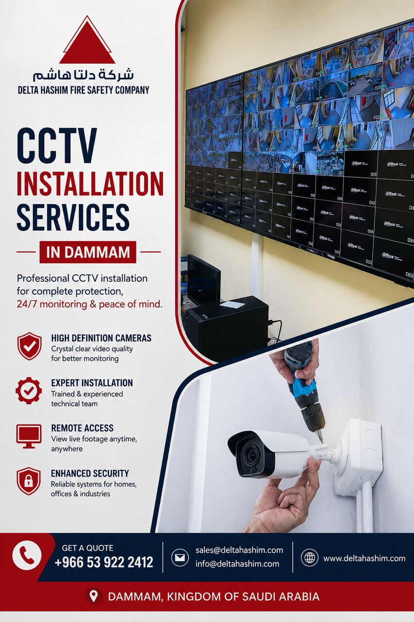 Dammam, Security, Cctv Camera, Supply, Installation & Maintenance Services In Dammam