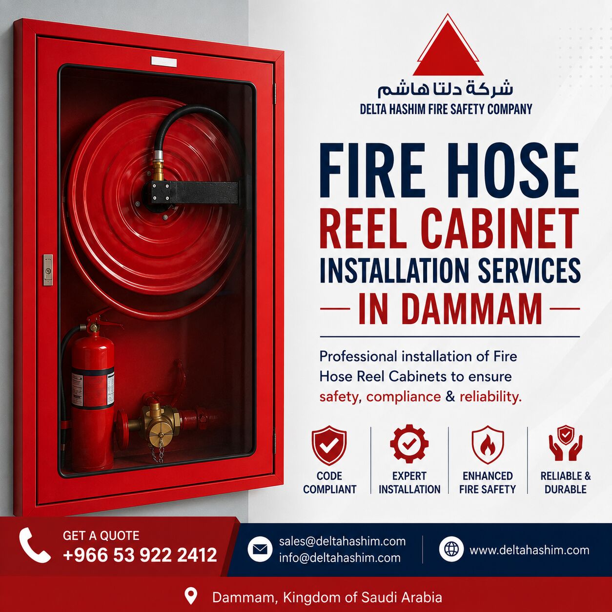 Dammam, Technical, Fire Hose Cabinet, Supply, Installation & Maintenance Services In Dammam