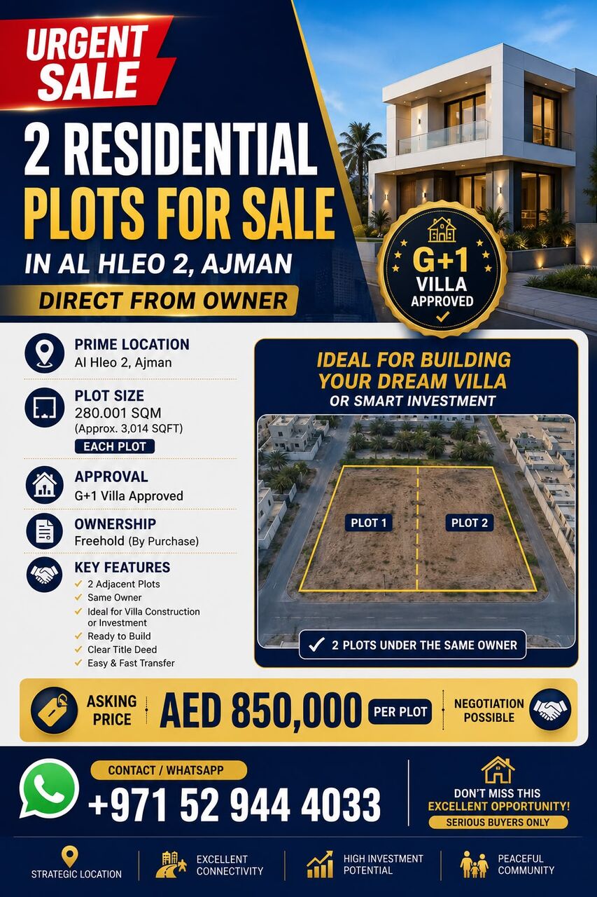 Ajman, Residential Plots, AED 850000,  3012 Sq. Feet,  URGENT SALE &ndash; 2 Residential Plots | Al Hleo 2, Ajman