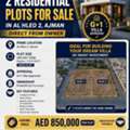 AED 850000,  3012 Sq. Feet,  URGENT SALE &ndash; 2 Residential Plots | Al Hleo 2, Ajman