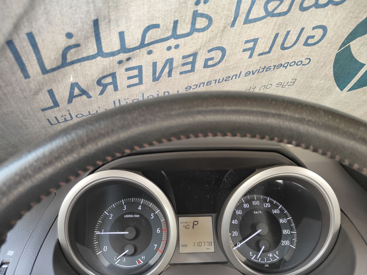 Jeddah, Vehicles, Cars & Trucks , SAR 73000,  Toyota Prado,  2011,  Automatic,  110 KM,  SAR 80000,  ,  ,  ,  ,