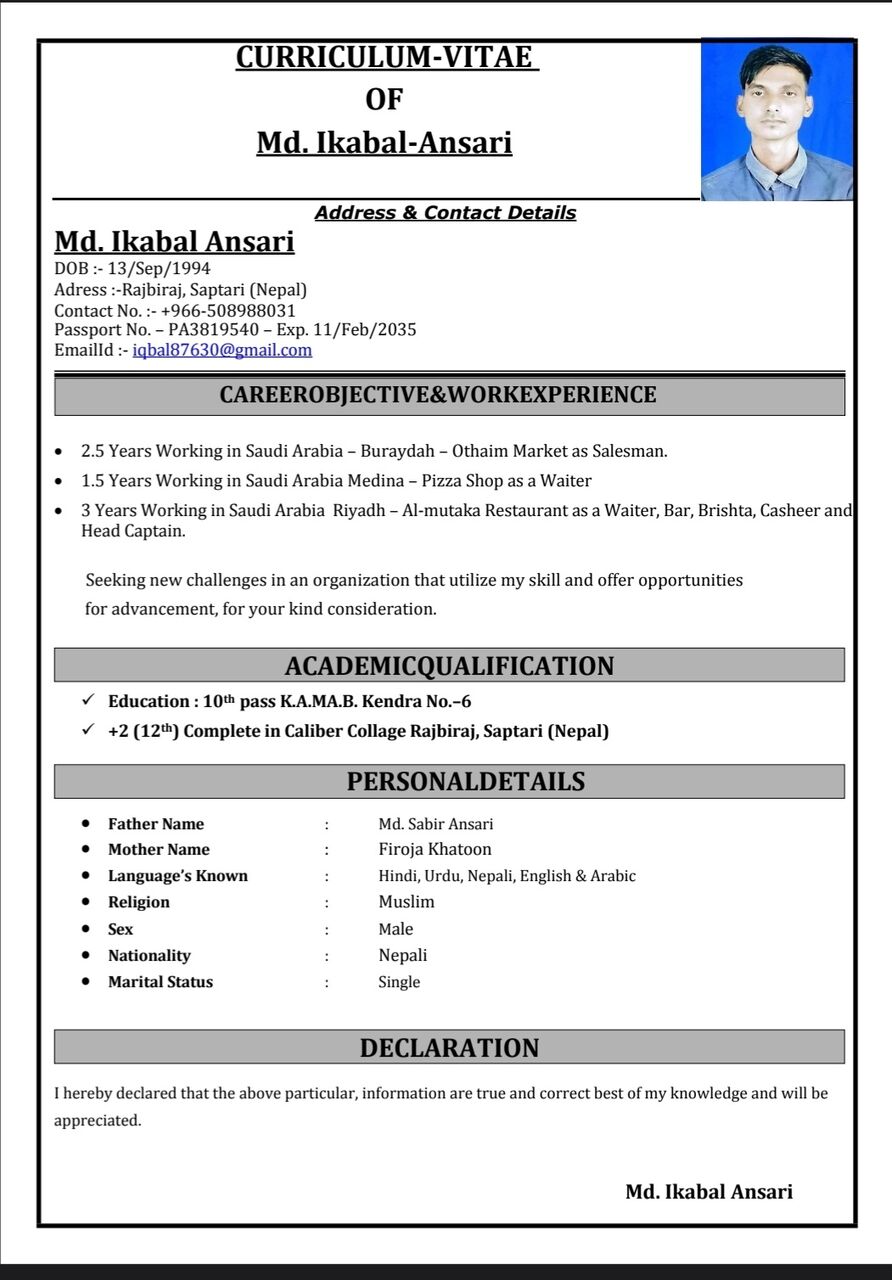 Riyadh, Job Seekers, Waiter